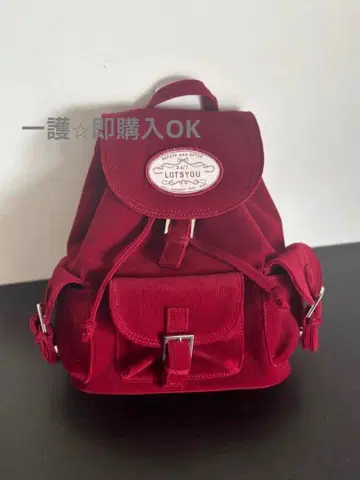LOTSYOU 빨간색 코듀로이 백팩