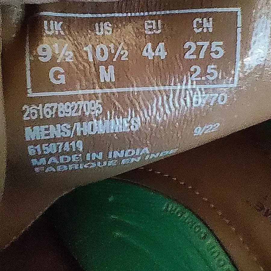 8번째 상품 이미지