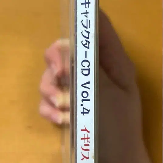 4번째 상품 이미지