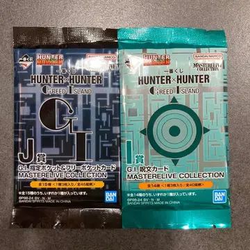 제일복권 HUNTER x HUNTER I상 J상 카드 2장 세트