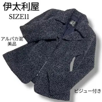 이타리야 이탈리아 알파카 혼방 손잡이 비쥬 풀 집업 테일러드 자켓