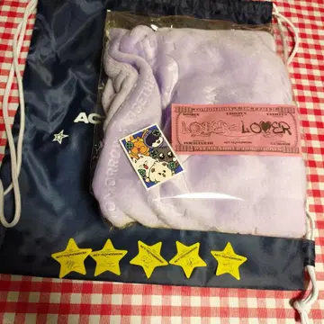 TXT 업그레이드 혜택 담요 냅색 외