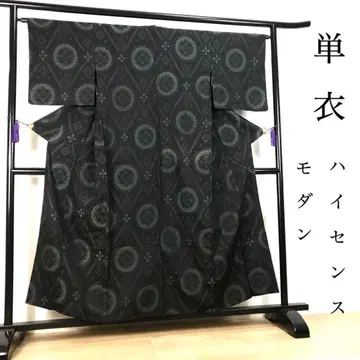 ZF-1278 단의 화문 오리엔탈 스몰 사이즈 작음 멋짐 모던