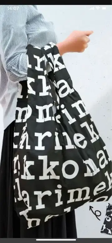 미사용 새상품 레어 도트 무늬 marimekko 에코백 덤 2세트