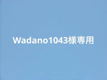 닥터마틴 [3홀 슈즈] 27.0cm