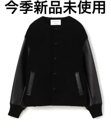 [ 이번 시즌 새상품 ] TOMORROWLAND 시프 파일 블루종 블랙