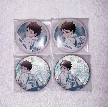 하이큐 오이카와 토오루 횡단막 캔뱃지 묶음 판매