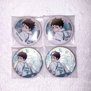 하이큐 오이카와 토오루 횡단막 캔뱃지 묶음 판매