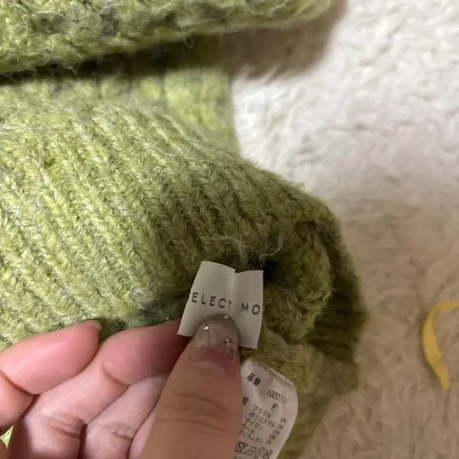 4번째 상품 이미지