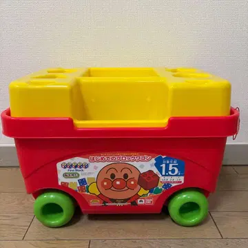 호빵맨 블록 라보 세트