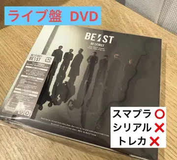 BEFIRST BEST 라이브반 DVD