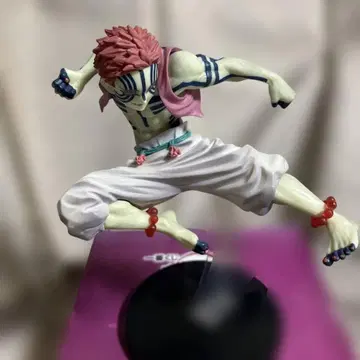 귀멸의 칼날 아카자 액션 피규어 E상