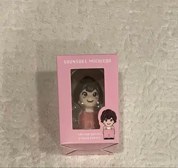 나니와단시 미치에다 슌스케 손가락 인형