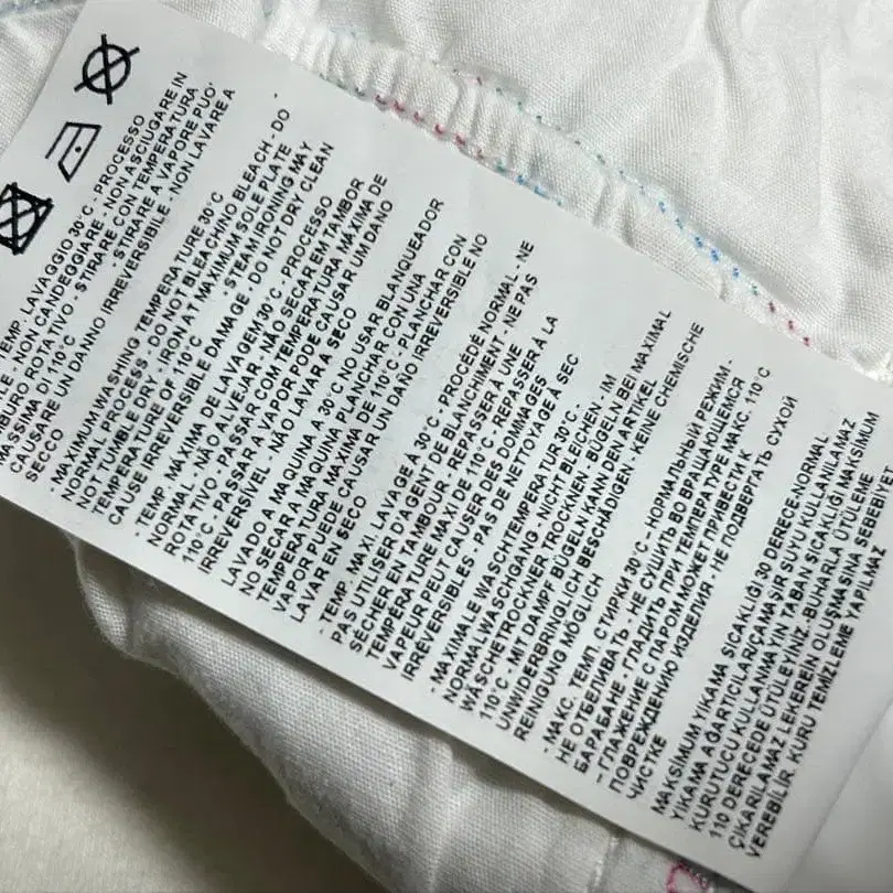 10번째 상품 이미지