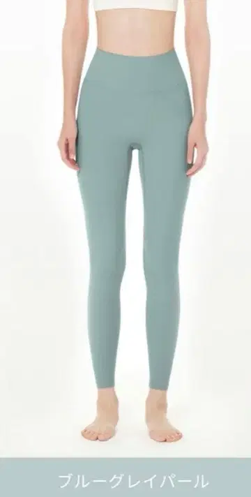 andar Airywin 시그니처 레깅스