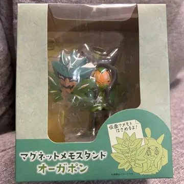 오가폰 마그넷 메모 스탠드