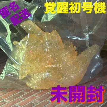 고질라 에반게리온 각성 초호기 클리어 미개봉