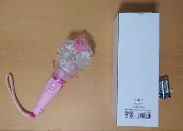 스타포니 응원봉 부케