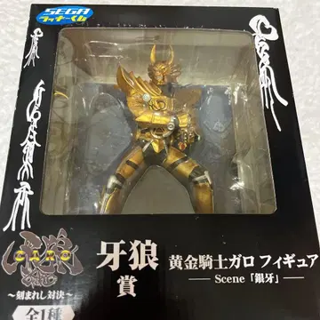 아랑상 황금기사 가로 피규어