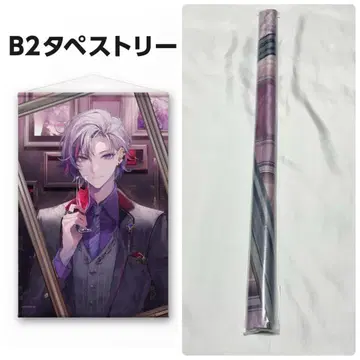 후와 미나토 생일 굿즈 2022 태피스트리 니지산지 Vtuber 로후마오