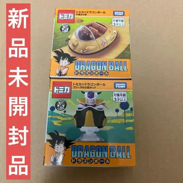 토미카 x 드래곤볼 2대 세트