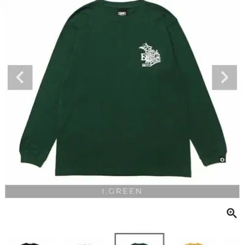 1번째 상품 이미지