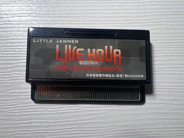 리틀 재머 카트리지 본체 부속품