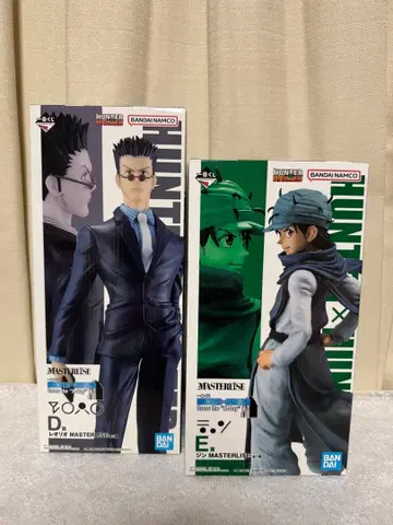 레오리오 진 HUNTER x HUNTER 헌터헌터 제일복권