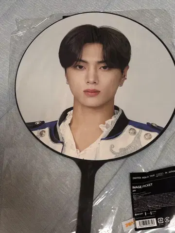 ENHYPEN JAY 이미지 PICKET 부채