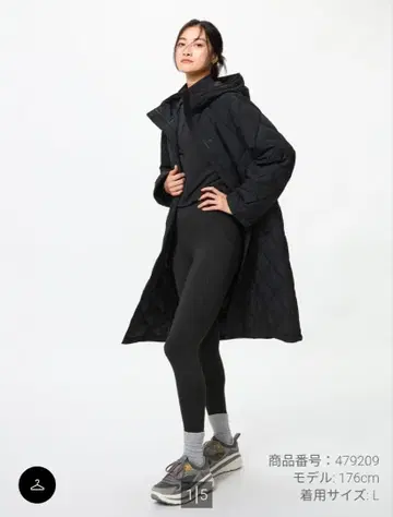 퍼프 테크 롱 코트 릴랙스 핏 블랙 L