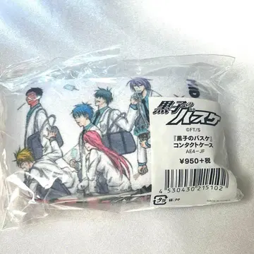 쿠로코의 농구 콘택트 렌즈 케이스 미개봉