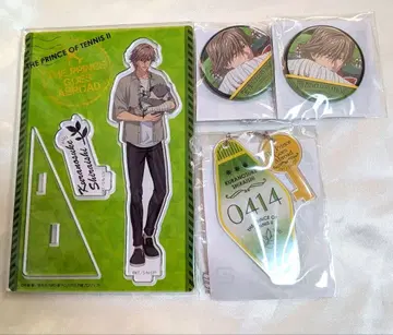 신 테니스의 왕자님 테니프리 시라이시 쿠라노스케 난자타운