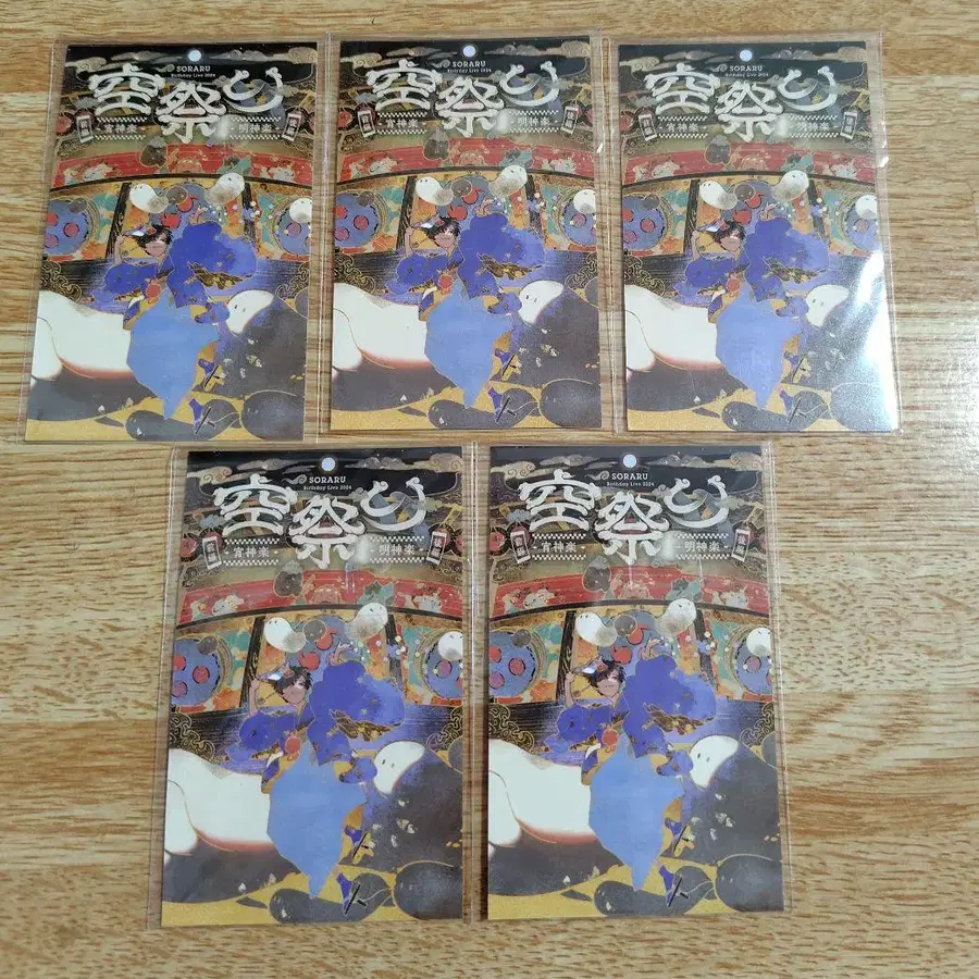 5번째 상품 이미지