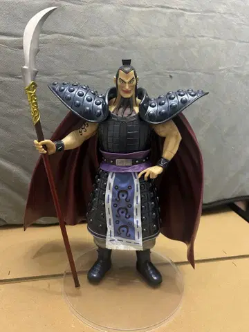 제일복권 킹덤 대장군의 보는 경치 라스트 원 피규어 왕기 장군