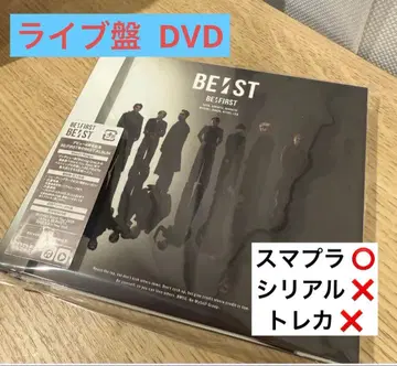 BEFIRST BEST 라이브반