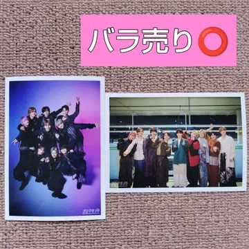 초특급 집합 [ NINE LIVES ] 브로마이드 [ A B ]