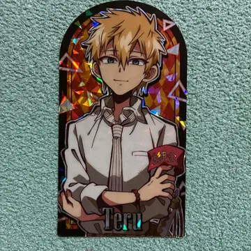 지박소년 하나코 군 미나모토 테루 카드 키라키라