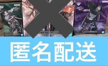 제일복권 진격의 거인 B상 리바이 C상 한지