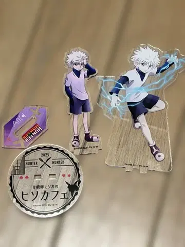 헌터 x 헌터 키루아 아크릴 스탠드 2개 세트