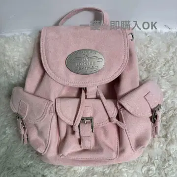 LOTSYOU 핑크 백팩