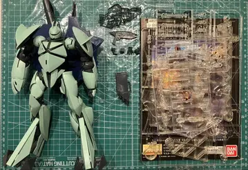 MG 턴엑스 정크 건담 프라모델