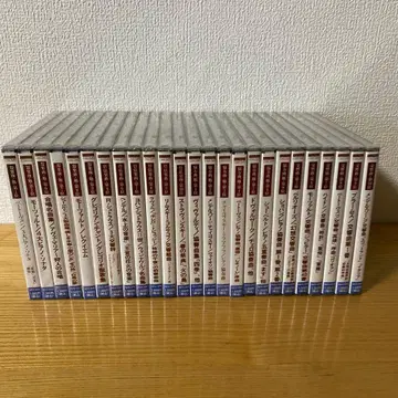 클래식 CD 25장 세트