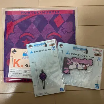 제일복권 HUNTER x HUNTER 히소카세트