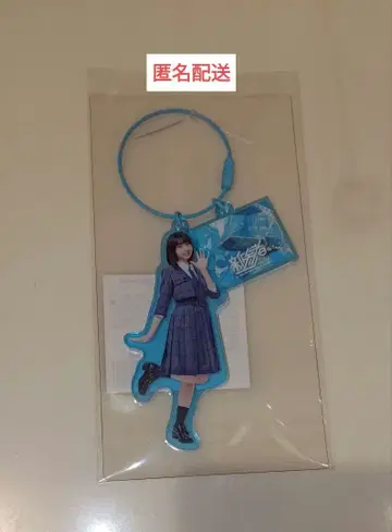 오노 마나미 아크릴 참 아크릴 키링 신참자