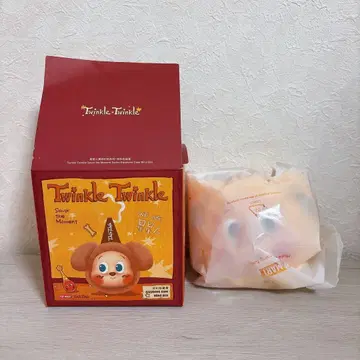 Savor the Moment 이어폰 케이스 twinkle twinkle