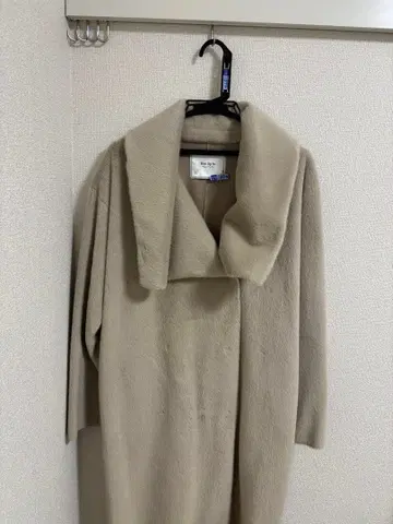Her lip to Grace Wrap Coat