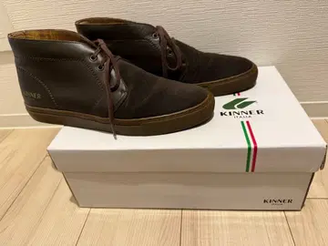 KINNER 브라운 하이컷 스니커즈 박스 포함