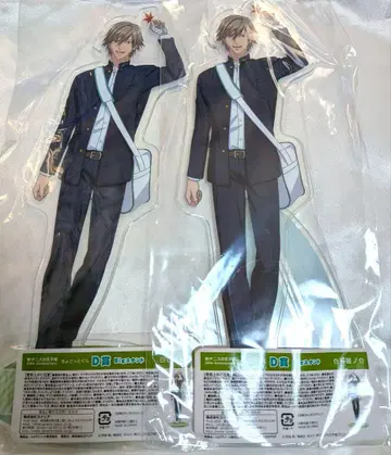 신 테니스의 왕자님 테니프리 시라이시 쿠라노스케 쵸코토 복권 빅 스탠드