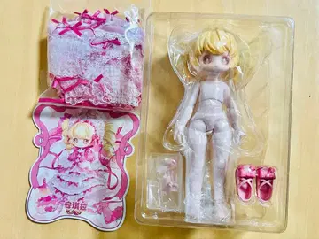 쇄성 궤적 빈티지 보물 앙젤라