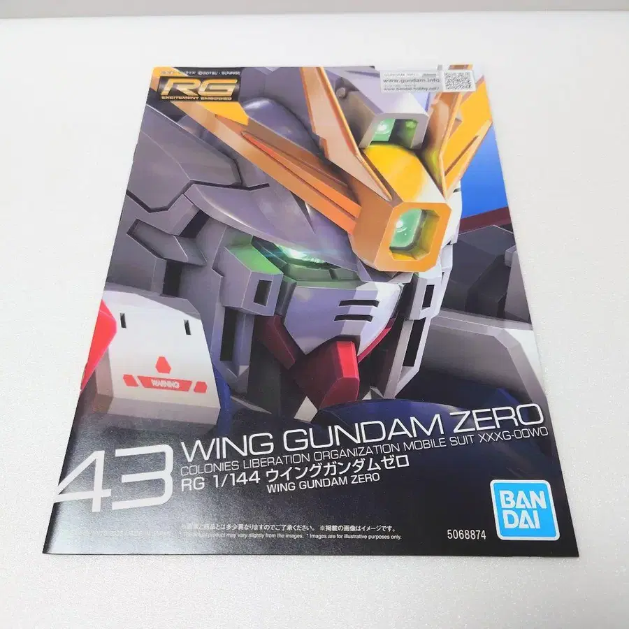 7번째 상품 이미지